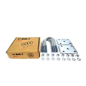 9/16 U bolt kit for 3 tube. 5.2k to 7k axles